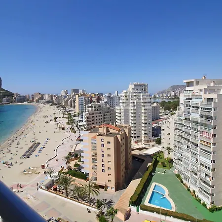 Esmeralda Unitursa Daire *