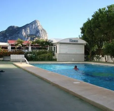 Esmeralda Unitursa Appartamento *